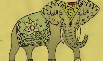 Gajah dalam islam